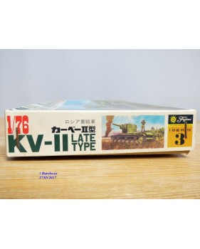 FUJIMI wa3-150,  char  lourd soviétique  KV-II      Neuf   BO  1/76