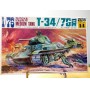 FUJIMI wa14,  char  moyen  soviétique T-34 / 76A   Neuf   BO  1/76