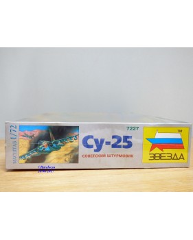 SVEZDA 3533 Char moyen russe T34/85 1/35