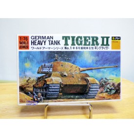 FUJIMI WA1,  Char lourd allemand  TIGER II   Neuf  BO  1/76