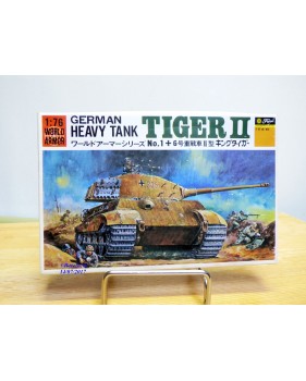 FUJIMI WA1,  Char lourd allemand  TIGER II   Neuf  BO  1/76