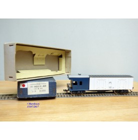 TER  ???, rare wagon mixte  réfrigérant / cabine  à bogies N° : 100 24   JNR   BO