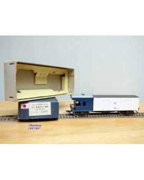 TER  ???, wagon réfrigérant à bogies N° : 10088   JNR   BO