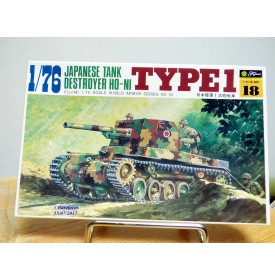 FUJIMI WA18,  Char chasseur de char   japonais type 1   HO-NI   Neuf    BO 1/76