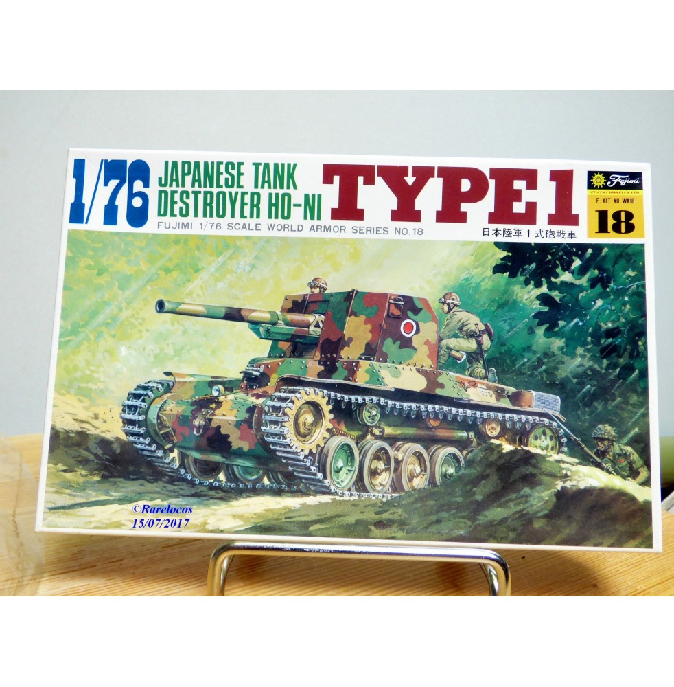 FUJIMI WA18,  Char chasseur de char   japonais type 1   HO-NI   Neuf    BO 1/76