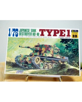 FUJIMI WA18,  Char chasseur de char   japonais type 1   HO-NI   Neuf    BO 1/76
