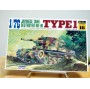 FUJIMI WA18,  Char chasseur de char   japonais type 1   HO-NI   Neuf    BO 1/76
