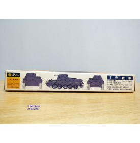 FUJIMI wa20,  char  léger  allemand   Pz.Kpfw 1    Neuf  BO  1/76