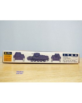 FUJIMI wa20,  char  léger  allemand   Pz.Kpfw 1    Neuf  BO  1/76
