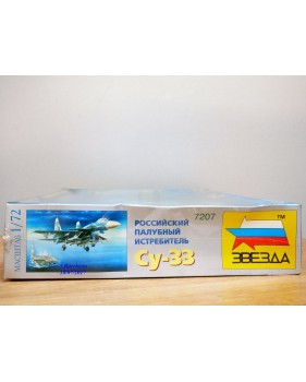 SVEZDA 7207, chasseur embarqué  russe   SUKHOI SU-33 " Flanker D " neuf   BO  1/72