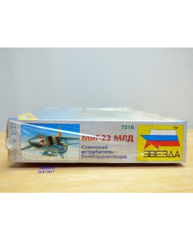 SVEZDA 3533 Char moyen russe T34/85 1/35