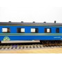 PAYA 1663 ? , rare voiture lits RENFE BO
