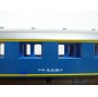 ROCO 44227A voiture unifiée 2  ème classe type B SBB BO