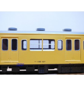 KATSUMI MOKEITEN ( KTM)  ???, élément moteur d' automotrice de banlieue N° 100 57    JNR   BO