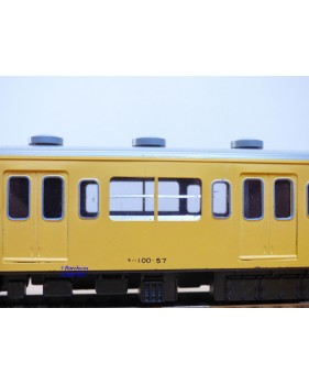 KATSUMI MOKEITEN ( KTM)  ???, élément moteur d' automotrice de banlieue N° 100 57    JNR   BO