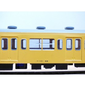 KATSUMI MOKEITEN ( KTM)  ???, élément intermédiaire  d' automotrice de banlieue N° 100 57    JNR   BO