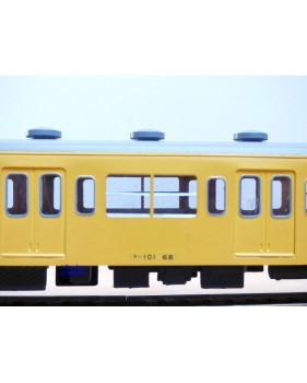 KATSUMI MOKEITEN ( KTM)  ???, élément intermédiaire  d' automotrice de banlieue N° 100 57    JNR   BO