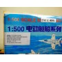 TRUMPETER 02203 avion d'entrainement chinois FT-5 Neuf BO 1/32