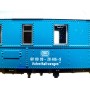 MÄRKLIN 43614