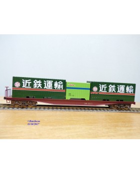 ENDO ( TER ) ????, wagon plat à bogies porte conteneurs chargé de 3 conteneurs  JNR   BO 