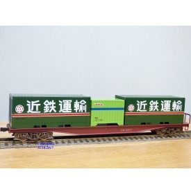 ENDO ( TER ) ????, wagon plat à bogies porte conteneurs chargé de 3 conteneurs  JNR   BO 
