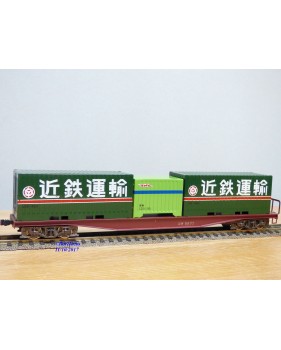 ENDO ( TER ) ????, wagon plat à bogies porte conteneurs chargé de 3 conteneurs  JNR   BO 