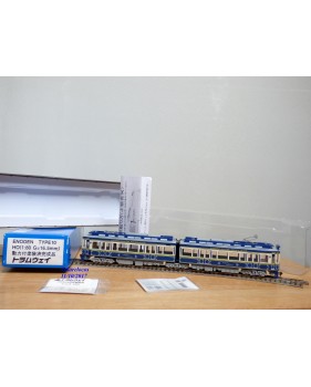 TRAMWAY ???, automotrice à 2 éléments type 10  ENODEN   neuf   BO