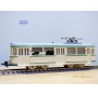 HAMO 1104, tramway à  2 bogies 