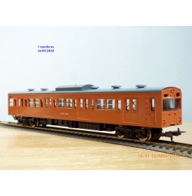 LIMA véro 1043 L,   rare voiture pilote banlieue  Kokuden   Chuo Line  JNR    BO