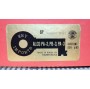 KEY Imports Custom Ser 83, locos diesel ALCO type PA3 et PB3 SP BO