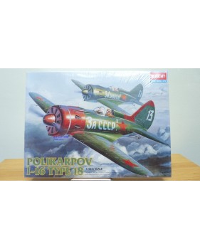 ACADEMY 2164 HAWKER HUNTER F.6 Neuf BO 1/48