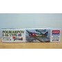 ACADEMY 2164 HAWKER HUNTER F.6 Neuf BO 1/48