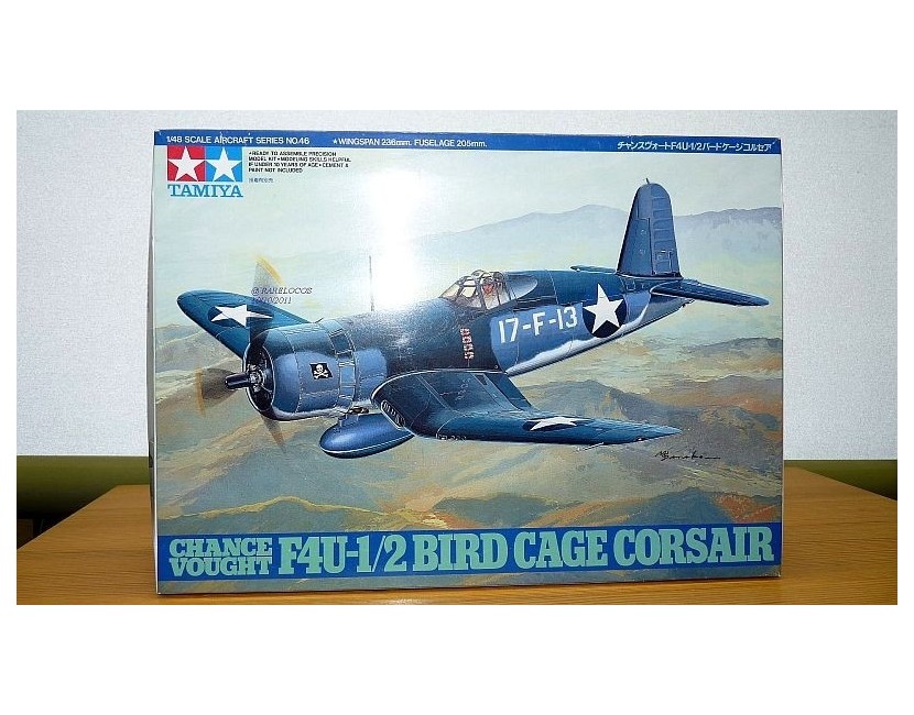 TAMIYA